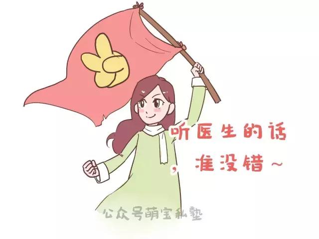 怀孕6个月肚子胀气是什么样的,怀孕6个月肚子胀气是怎么回事