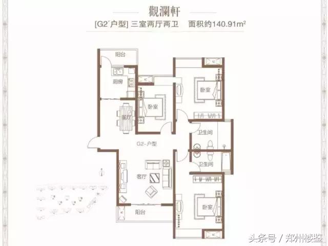 润城时光里的房子值得买吗,润城时光里的升值空间