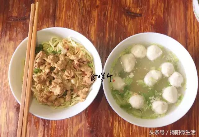 我们为什么留在揭阳,对不起我要离开了