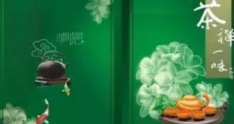 喝茶到底要不要繁杂的茶道,喝茶人必知的十种茶道行话