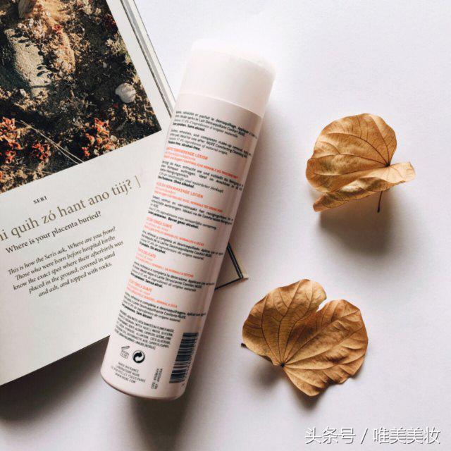 高口碑护肤品,高端护肤品抗皱抗老测评