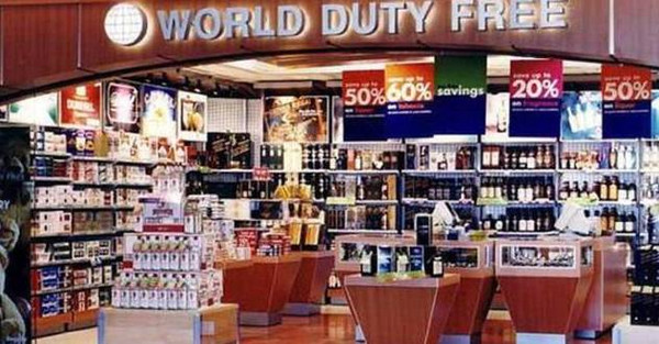全球机场免税店购物全攻略,如何才能在机场免税店购物