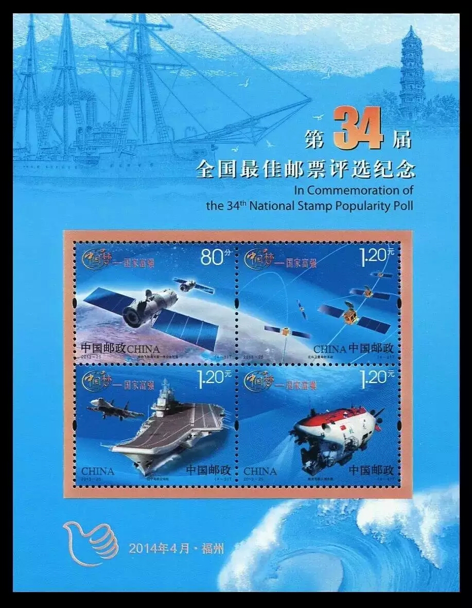 长白山纪念币多少钱,青城山纪念币最新价格