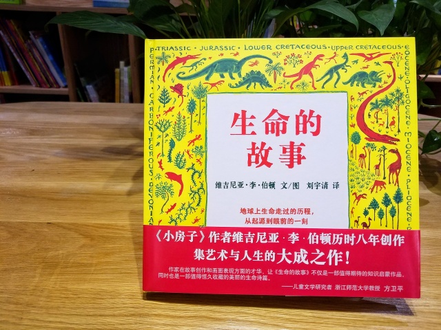 2023小学生书单,小学生2022阅读书单