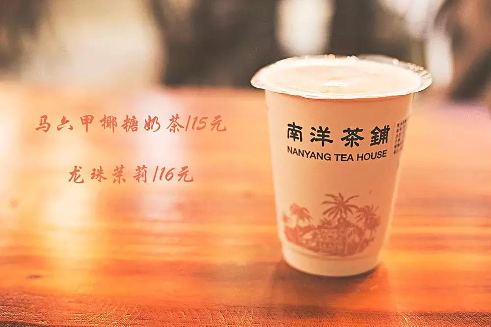 苏州新区美食攻略推荐,苏州新区金鹰购物广场有什么好吃