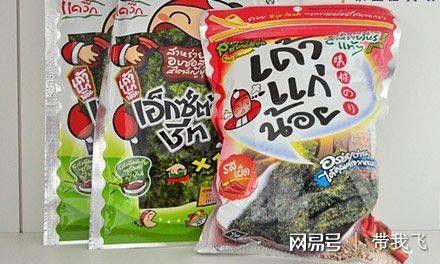 还有泰国便利店办不到的事吗?7-11和BigC必买的攻略