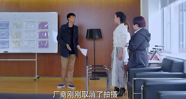 云巅之上剧情片段21,云巅之上剧情介绍第二季