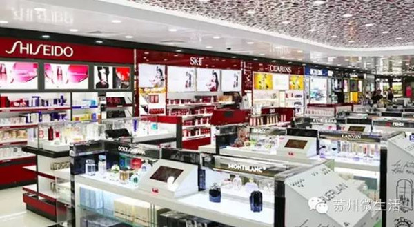 全球机场免税店购物全攻略,如何才能在机场免税店购物