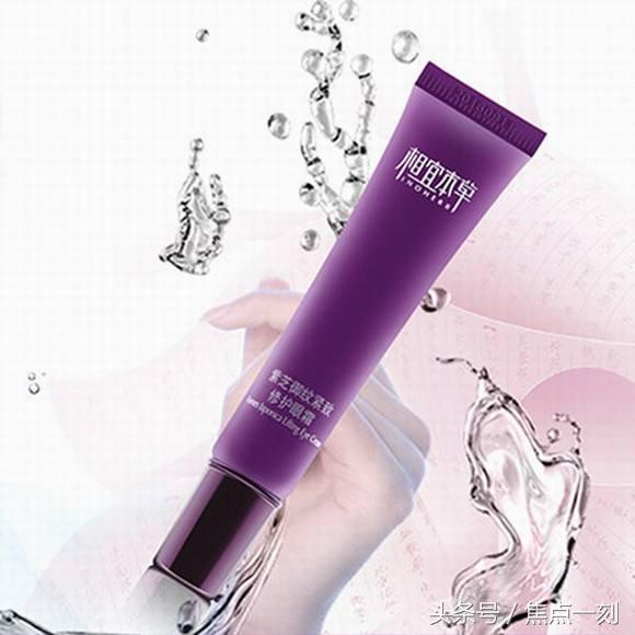 眼霜国产什么牌子的好用,眼霜抗皱去细纹什么国产品牌最好