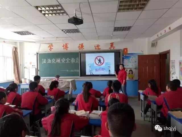 赛罕区各学校活动,赛罕区小学位置分布图