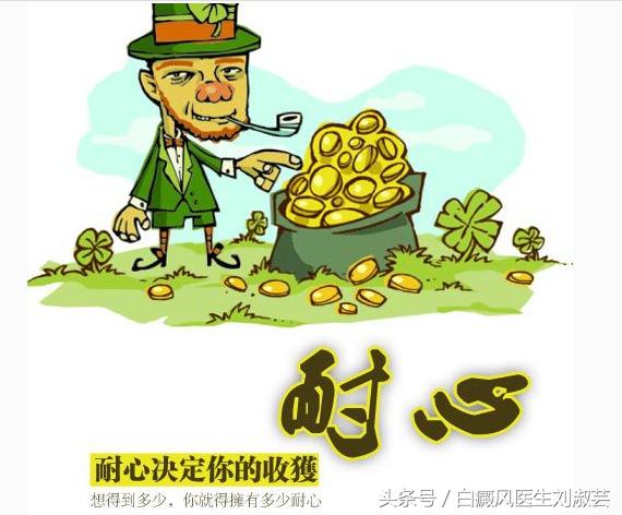 白癜风可以第一时间明确诊断吗,白癜风严重的治疗方法