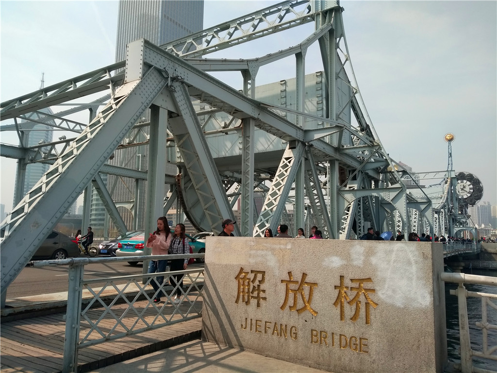 慢行津门，悠*行游**摄——小C的遇见天津之旅