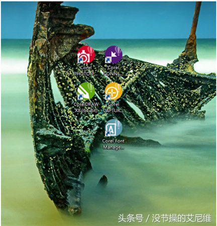 cdrx8教程视频,cdrx8安装教程