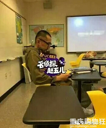 这些男星，学生时代已经开启杰克苏模式