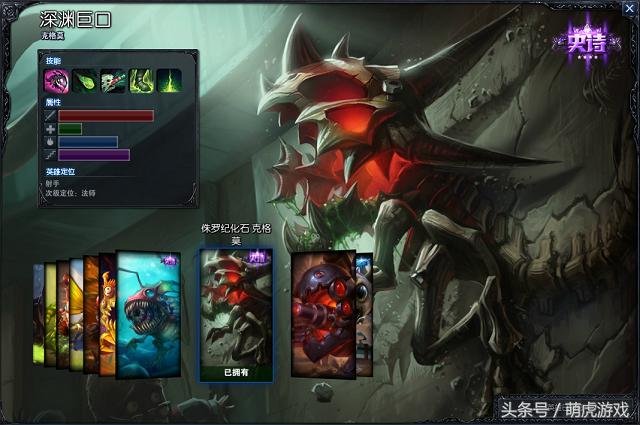 lol手感最好的皮肤,lol全场半价值得买的皮肤