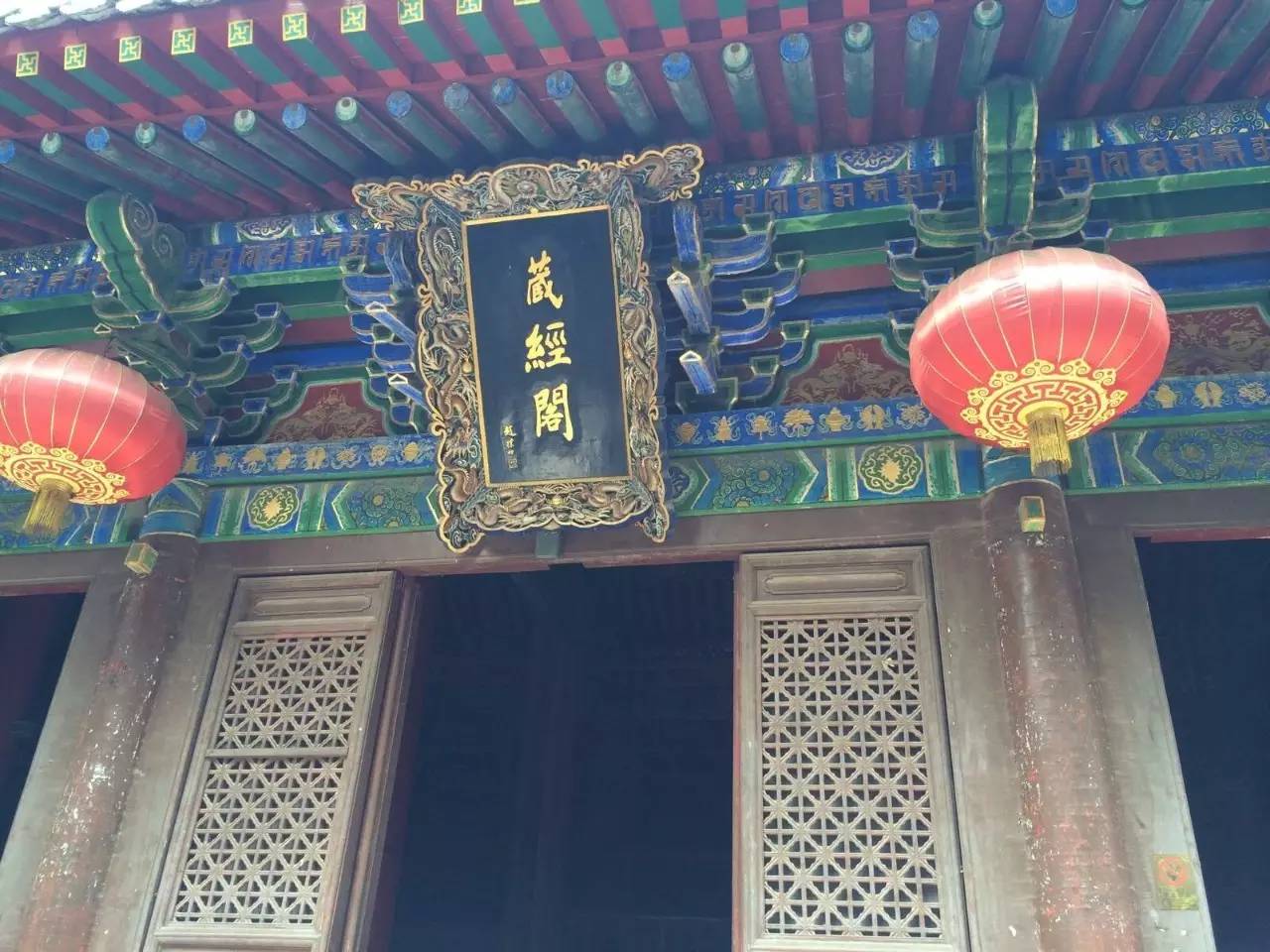 游戏中那些值得去的地方,一个令你向往的地方游戏