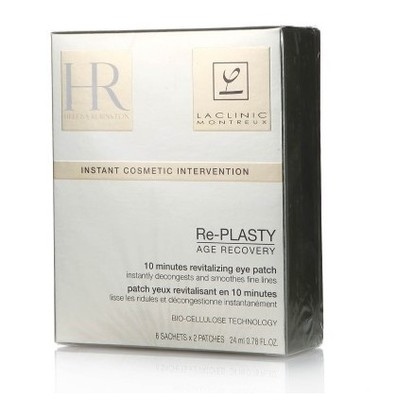 哪款眼膜最好用国货,什么牌子的眼膜好用