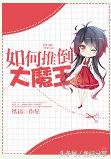 楸煎鍒嗕韩涔﹀崟鍏ㄩ泦,楸煎鍒嗕韩