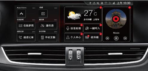 特色独具：看宝沃B-Link智能互联系统何以胜出？