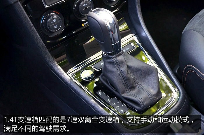 大众宝来购车记,大众全新宝来购车手册