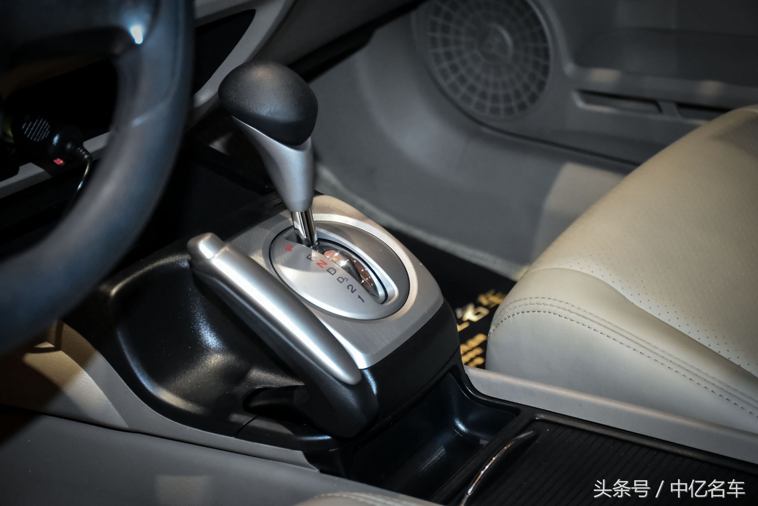 本田思域2008款自动经典版,思域2008自动经典纪念版