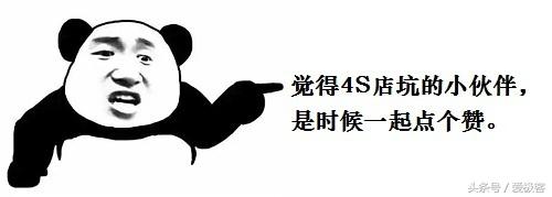 无钥匙启动车钥匙全部丢了怎么办,车钥匙丢了怎么办教你一招