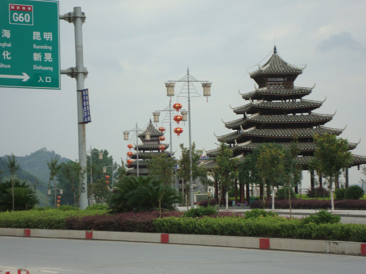 丹霞绝美,丹霞奇观旅游攻略