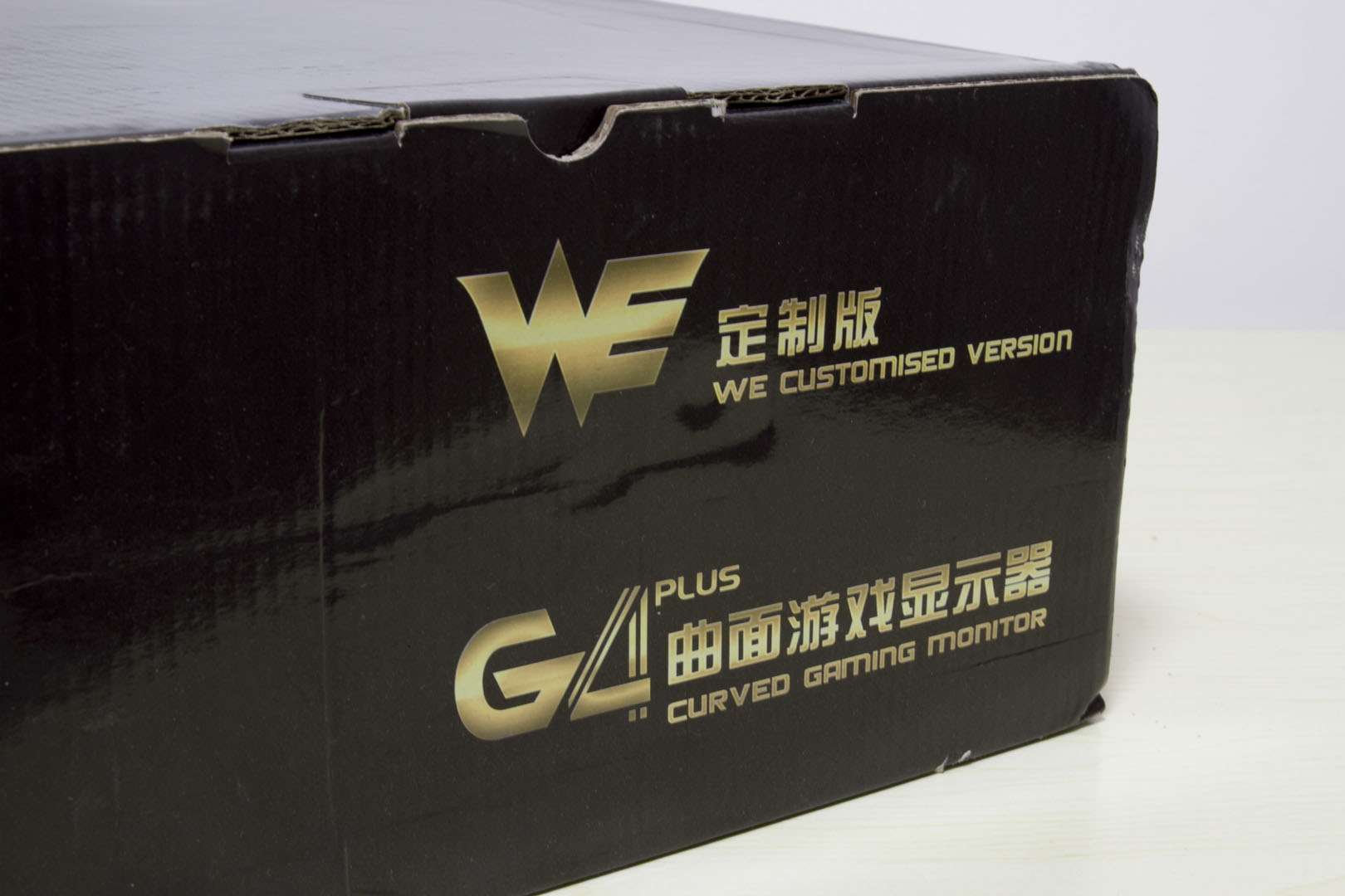 高性价比的入门级144hz电竞屏,144hz高色域电竞屏相当什么水平