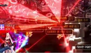 dnf深渊狂战,dnf深渊狂战100级武器首选