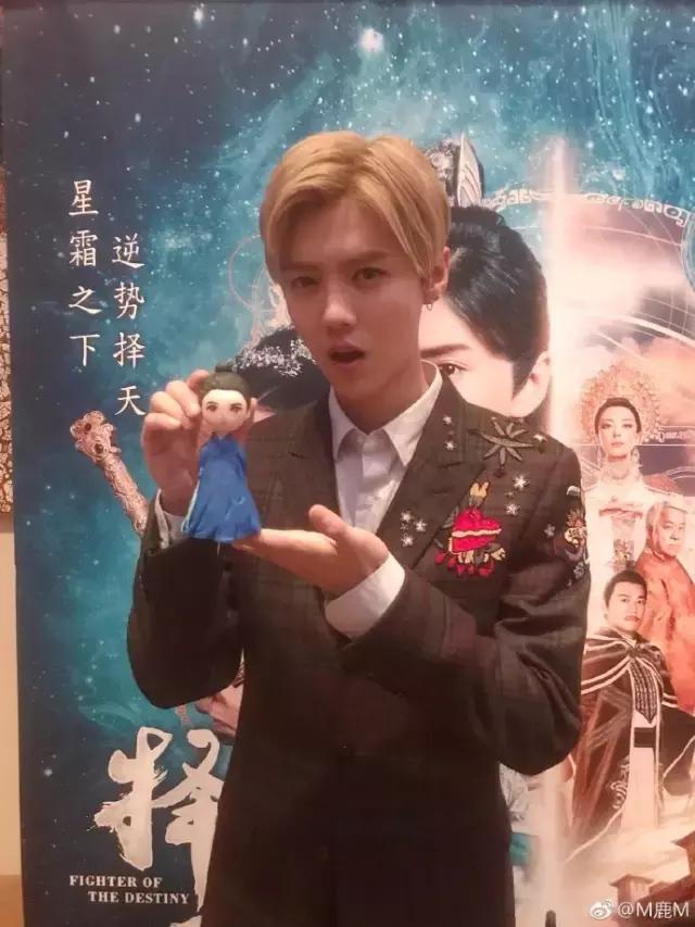 一周男星穿衣榜｜窦骁和达康书记“父子”同台啦！