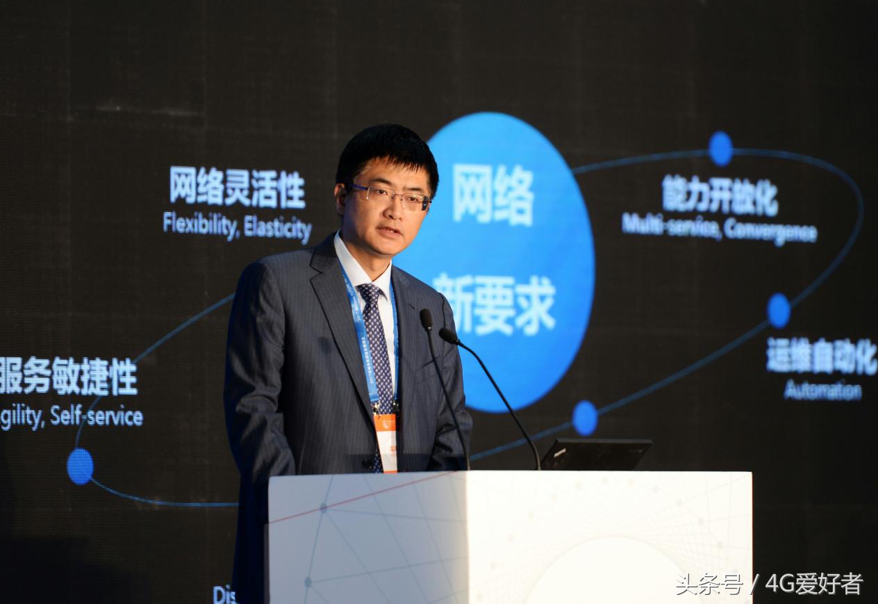 联通互联网峰会,中国联通互联网大会视频