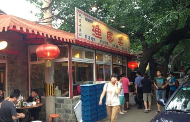 海鲜吃货皮皮虾,吃货海鲜皮皮虾