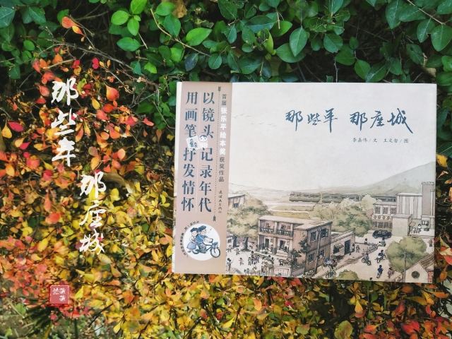 小学生2022阅读书单,2022年小学生书单