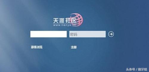 一波被遗忘的社交网络平台51.com、猫扑、开心网、人人网