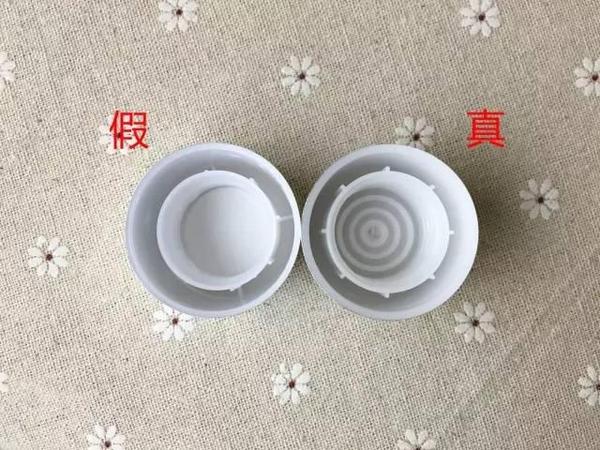 日妆本土专柜版怎么区分,速度来围观解析