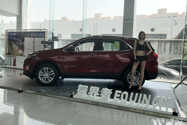 镇江雪佛兰探界者1.5t驰界版测评,中级suv雪佛兰探界者排名