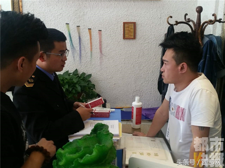 西安女子染了紫发头皮出血流脓店方承认操作不当