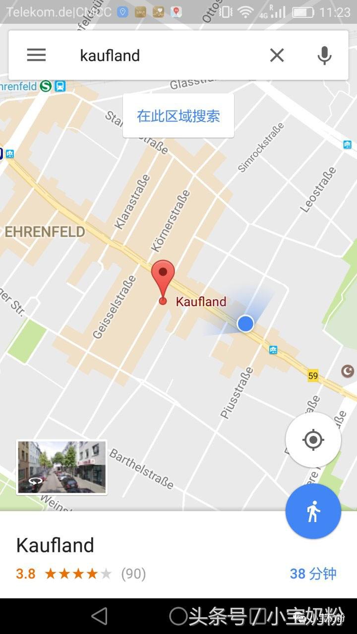 奶粉海淘品牌排行,海淘奶粉最新配方