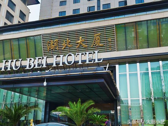 宜宾驻京办餐厅招牌菜,各省驻京办秘制招牌菜