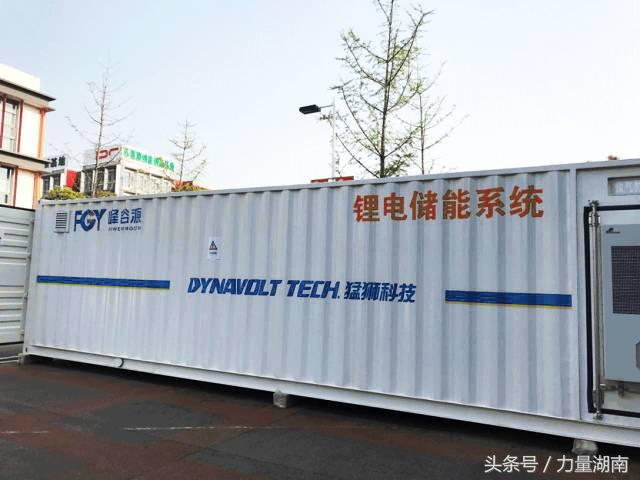 湖南向安徽学习,湖南省向江苏学习