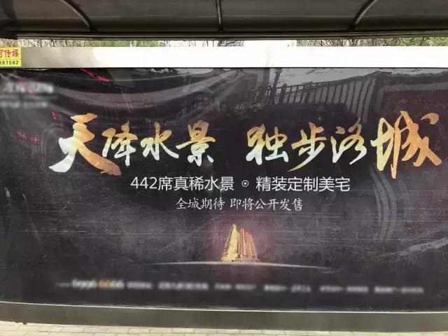 ppt广告设计初步学习,ppt广告怎么设计