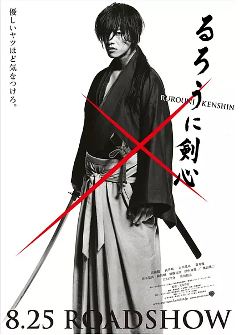 日本有史以来最好的cos动漫,动漫推荐日漫cosplay