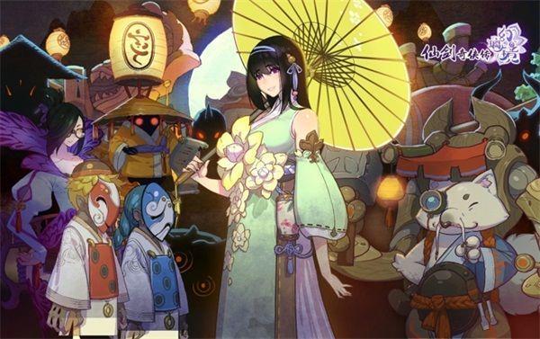 幻璃境,仙剑奇侠传幻璃镜好玩吗