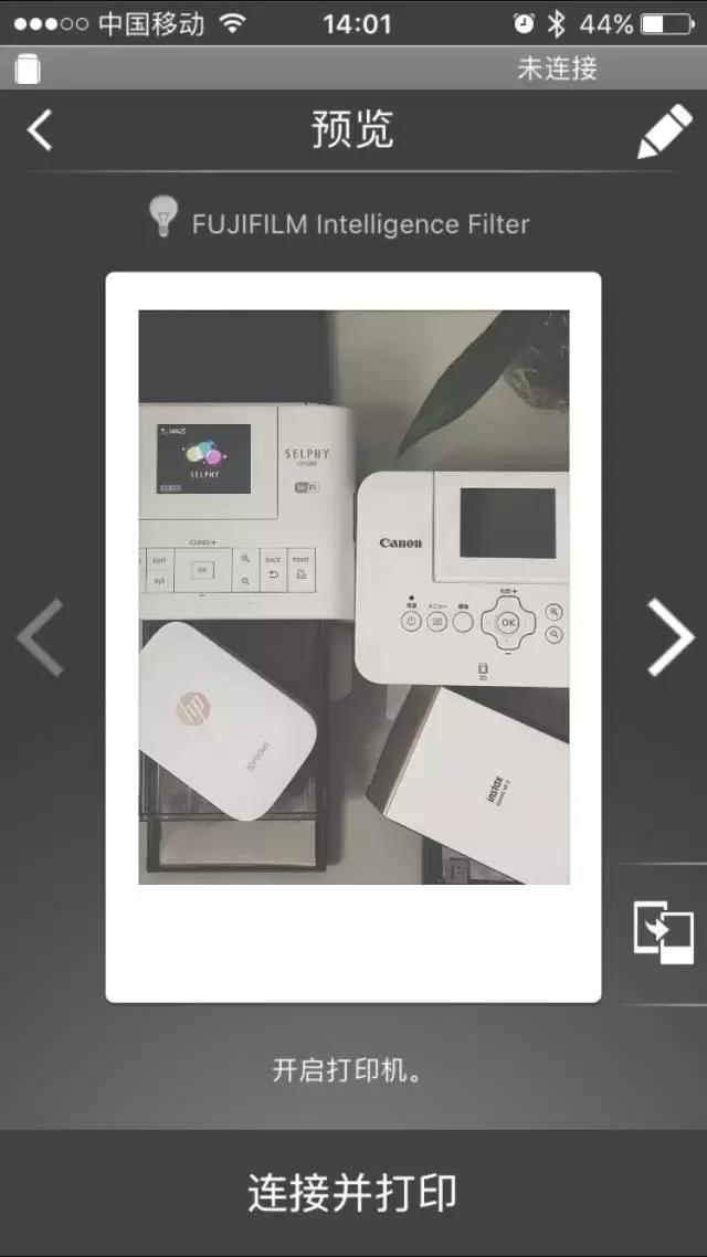 评测入门级照片打印机,最好用的小型打印机推荐