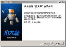 oppo手机怎么录游戏视频,如何录手机上的视频