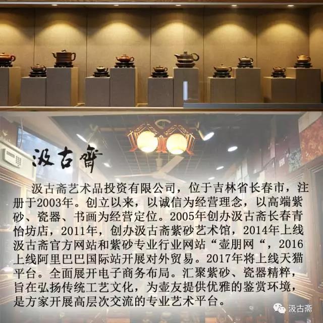 紫砂壶壶盖不掉的原理,紫砂壶壶盖破了一点点