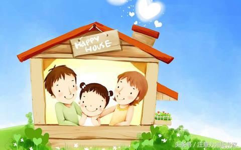 家长们：这些言行正扼杀孩子的领导力！（培养高情商之领导力）