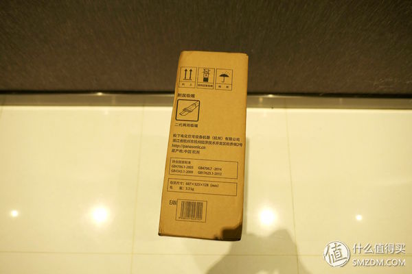 专为亚洲女性设计,松下拖吸一体吸尘器测评