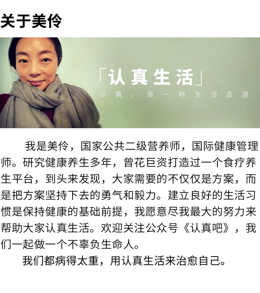 养生馆调理皮肤病,免疫力低下皮肤病调理