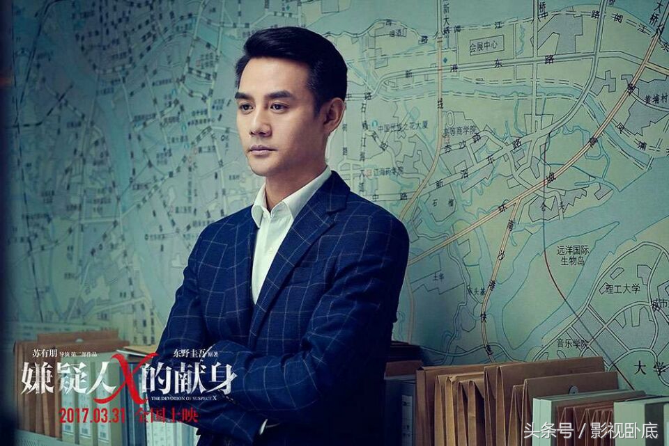 电影《嫌疑人》结局,嫌疑人感人电影